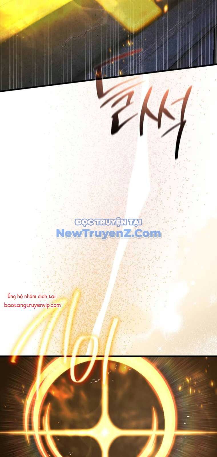 Quỷ Troll Mạnh Nhất Thế Giới - Chapter 135 - Page 28