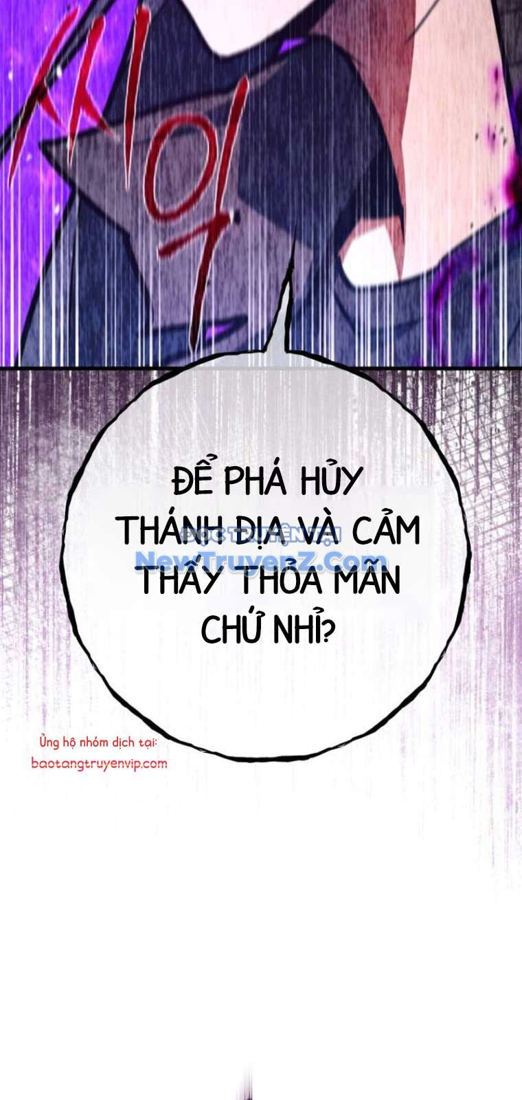 Quỷ Troll Mạnh Nhất Thế Giới - Chapter 135 - Page 50
