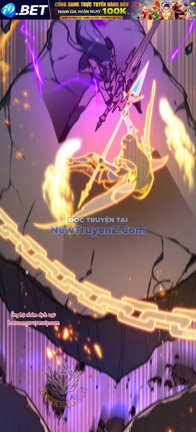 Quỷ Troll Mạnh Nhất Thế Giới - Chapter 135 - Page 55