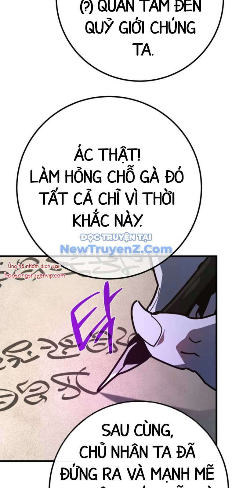 Quỷ Troll Mạnh Nhất Thế Giới - Chapter 135 - Page 62
