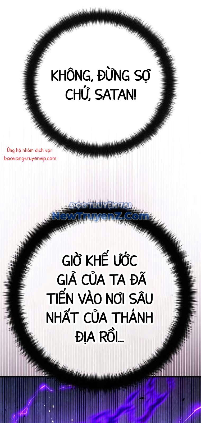 Quỷ Troll Mạnh Nhất Thế Giới - Chapter 135 - Page 70