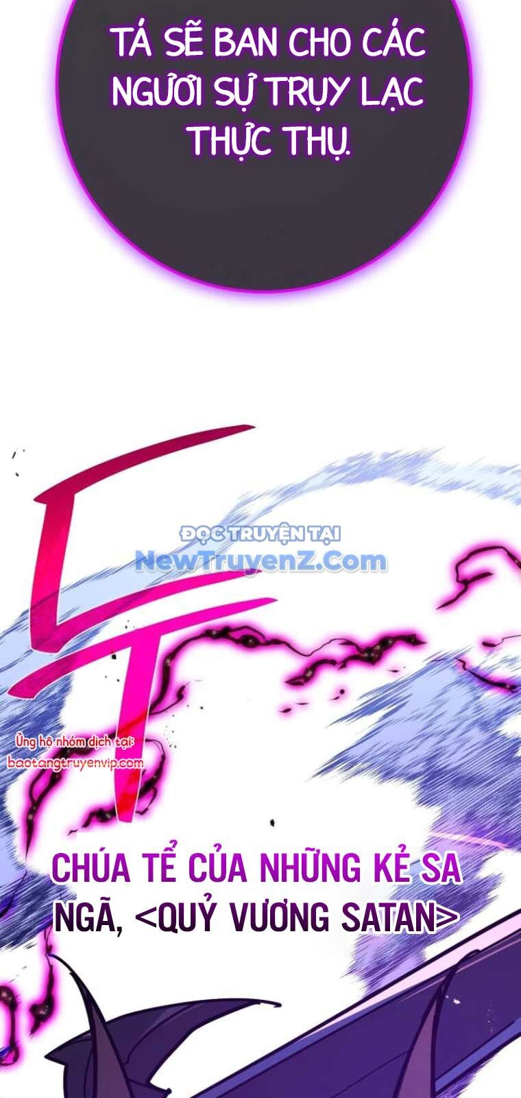 Quỷ Troll Mạnh Nhất Thế Giới - Chapter 135 - Page 82