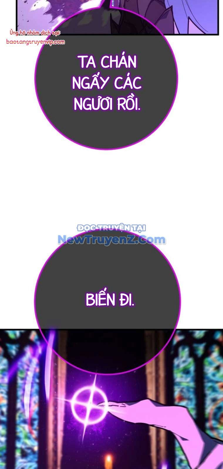 Quỷ Troll Mạnh Nhất Thế Giới - Chapter 135 - Page 92