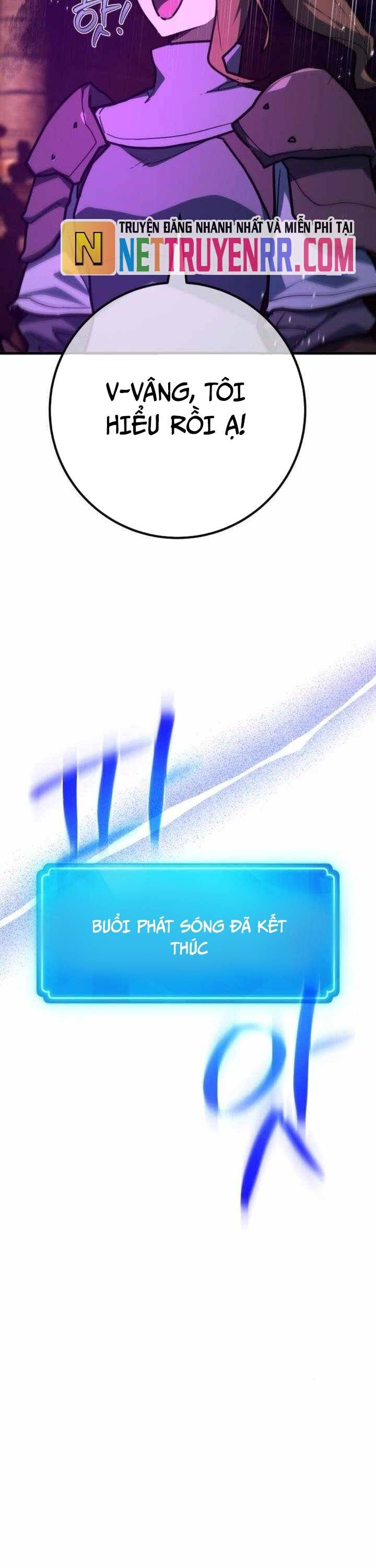 Quỷ Troll Mạnh Nhất Thế Giới - Chapter 137 - Page 25