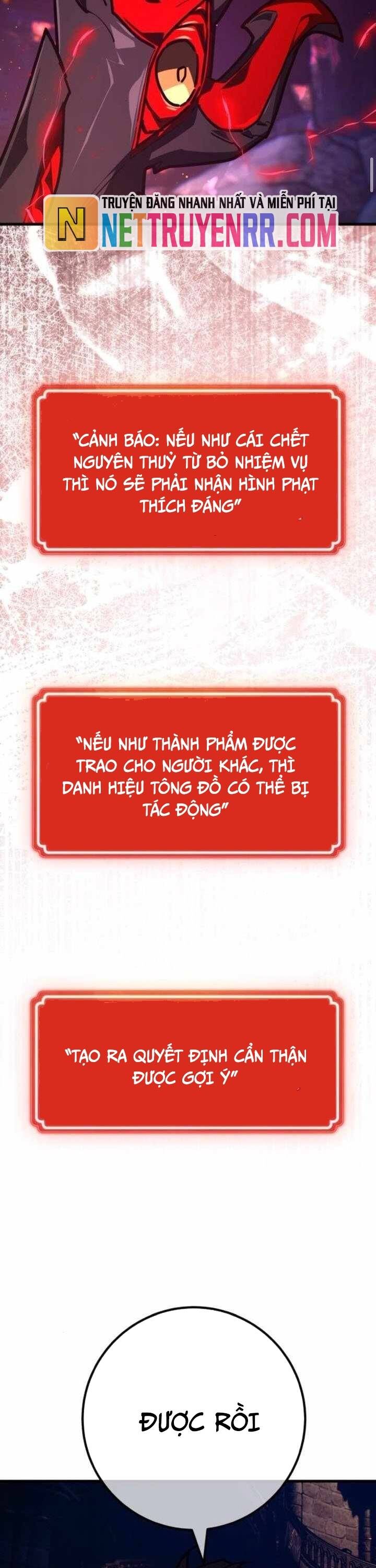 Quỷ Troll Mạnh Nhất Thế Giới - Chapter 137 - Page 41