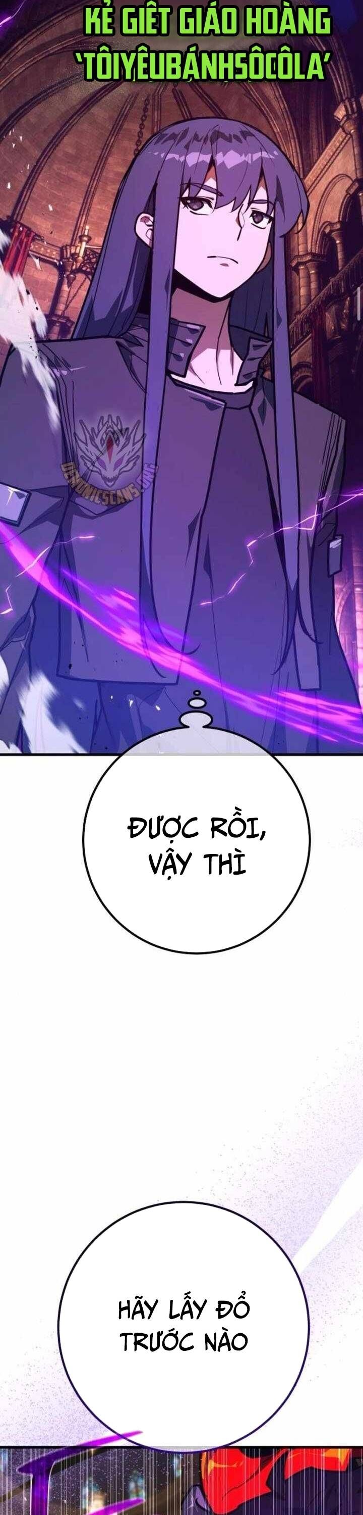 Quỷ Troll Mạnh Nhất Thế Giới - Chapter 137 - Page 7