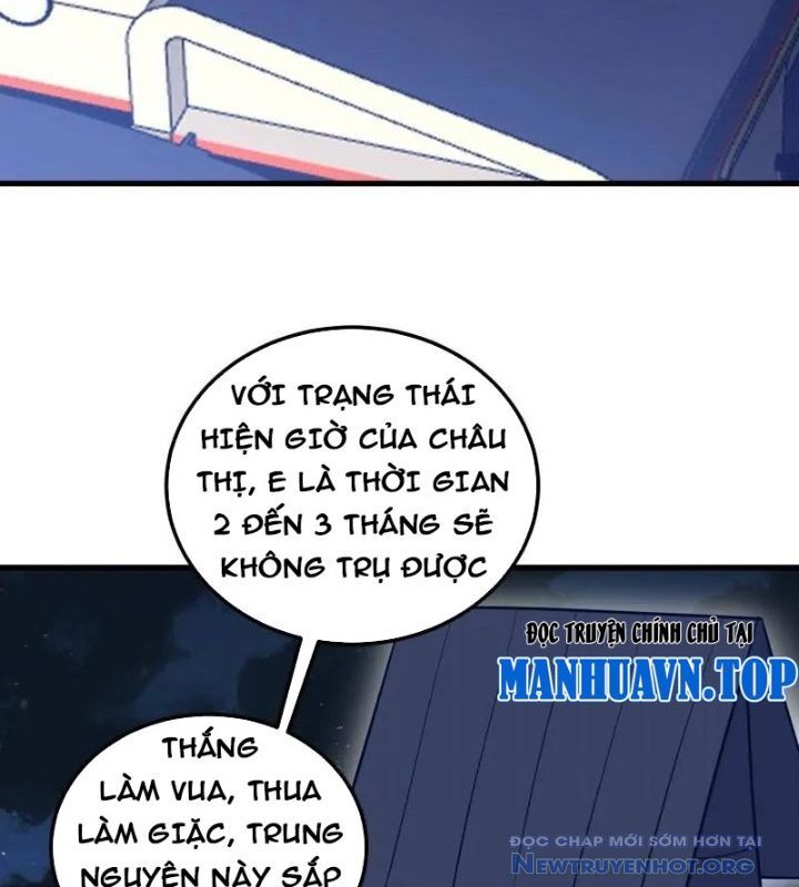 Đệ Nhất Danh Sách - Chapter 579 - Page 47