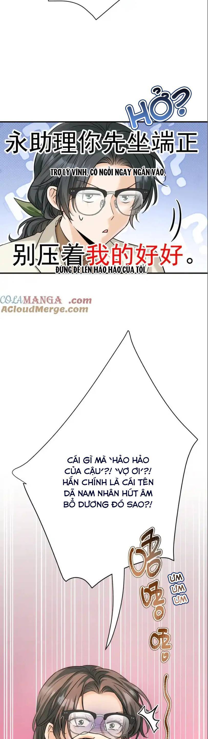Tên Đàn Ông Này Thật Sự Là Một Tên Cẩu Mà - Chapter 24 - Page 12