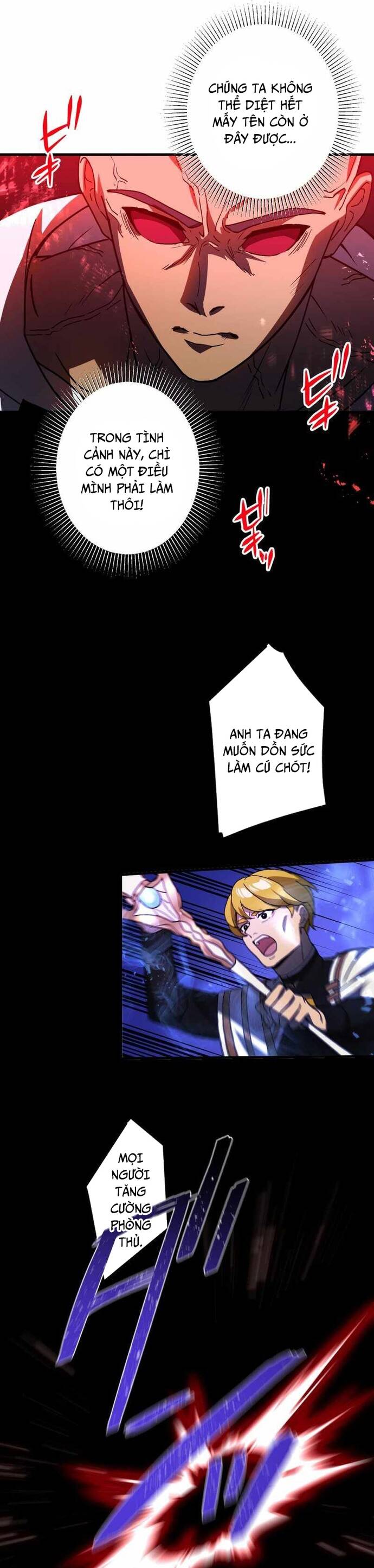 Game Thủ Tái Xuất, Trọng Lực Vô Song - Chapter 50 - Page 11