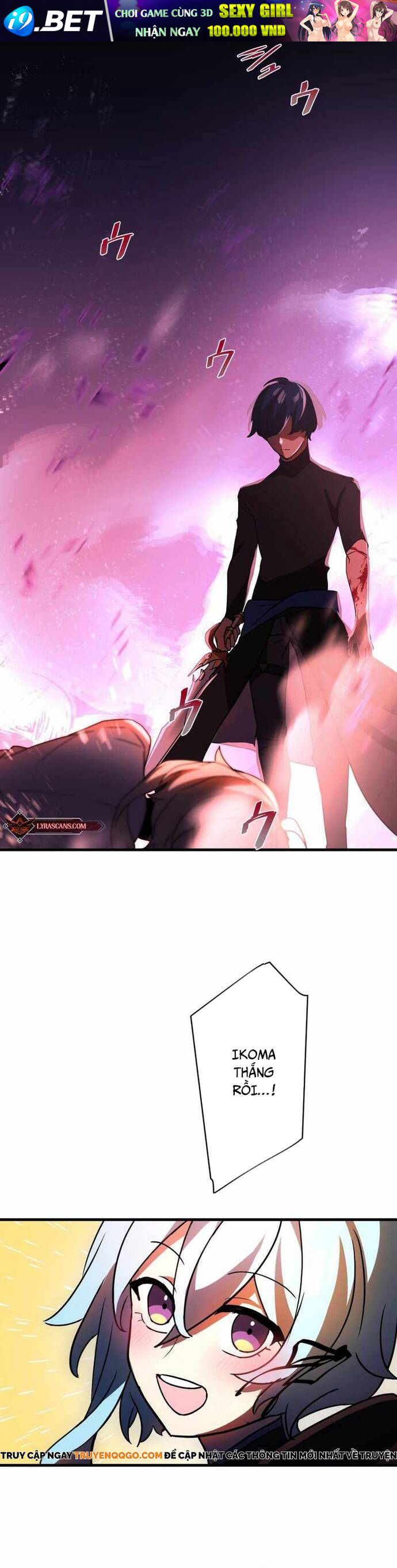 Game Thủ Tái Xuất, Trọng Lực Vô Song - Chapter 50 - Page 6