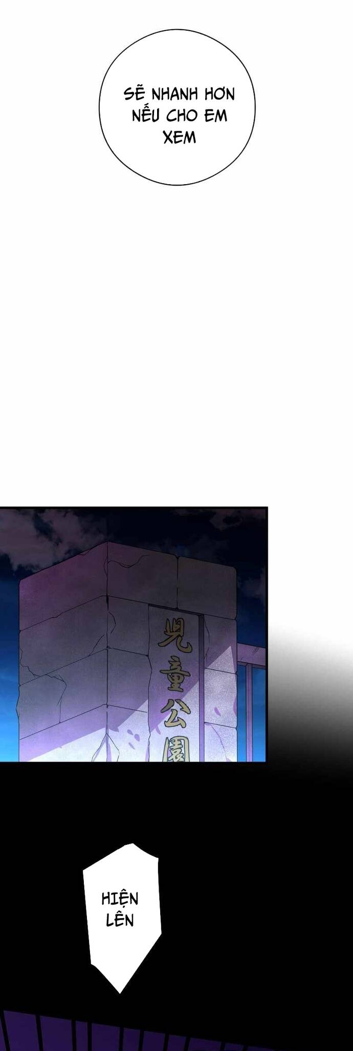 Game Thủ Tái Xuất, Trọng Lực Vô Song - Chapter 51 - Page 24