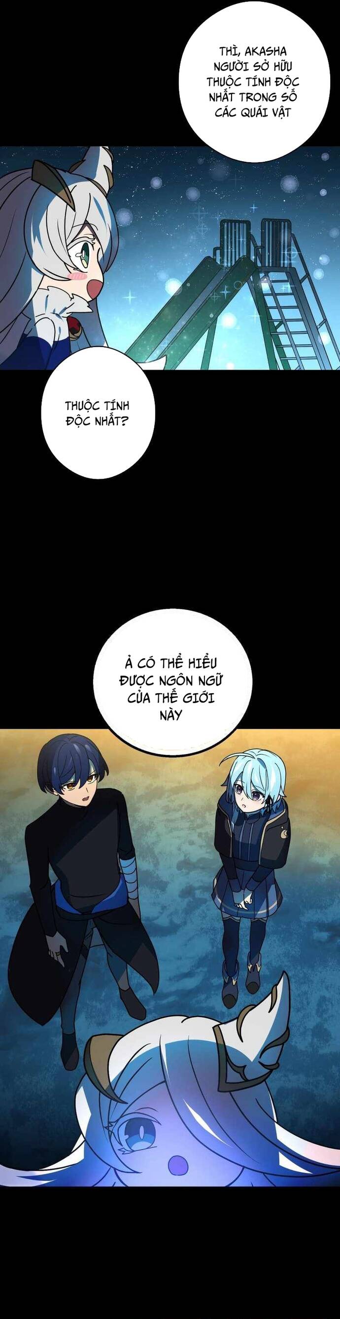 Game Thủ Tái Xuất, Trọng Lực Vô Song - Chapter 51 - Page 29