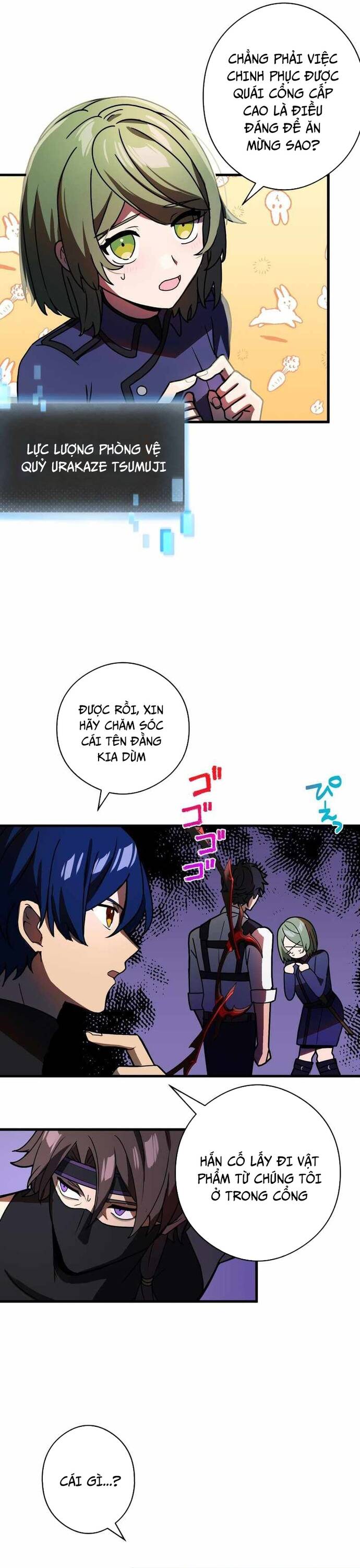 Game Thủ Tái Xuất, Trọng Lực Vô Song - Chapter 51 - Page 7