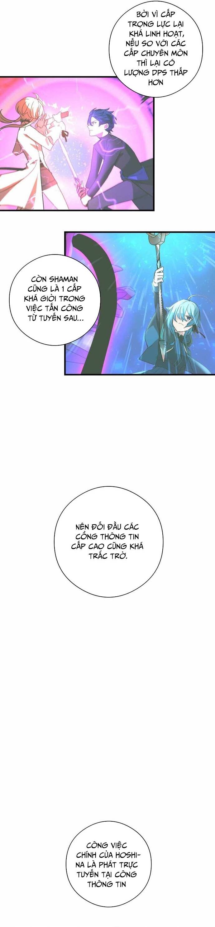 Game Thủ Tái Xuất, Trọng Lực Vô Song - Chapter 52 - Page 17