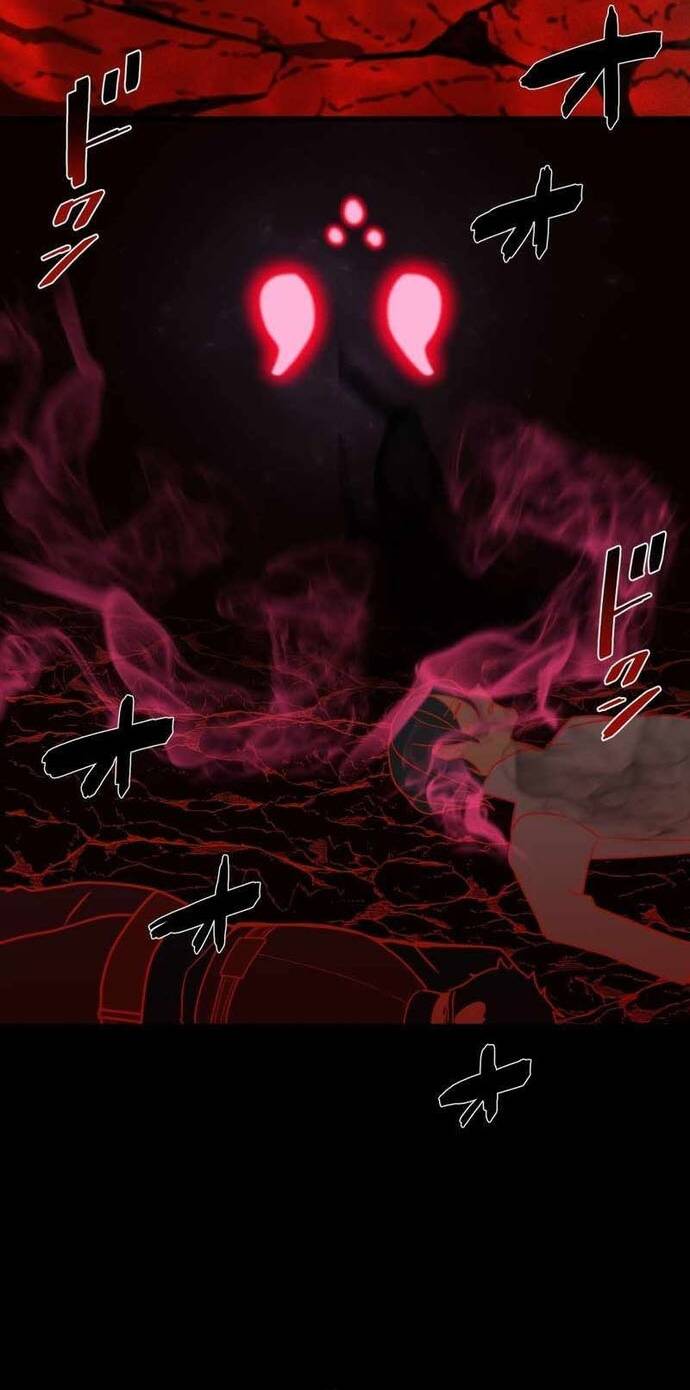 Game Thủ Tái Xuất, Trọng Lực Vô Song - Chapter 53 - Page 31