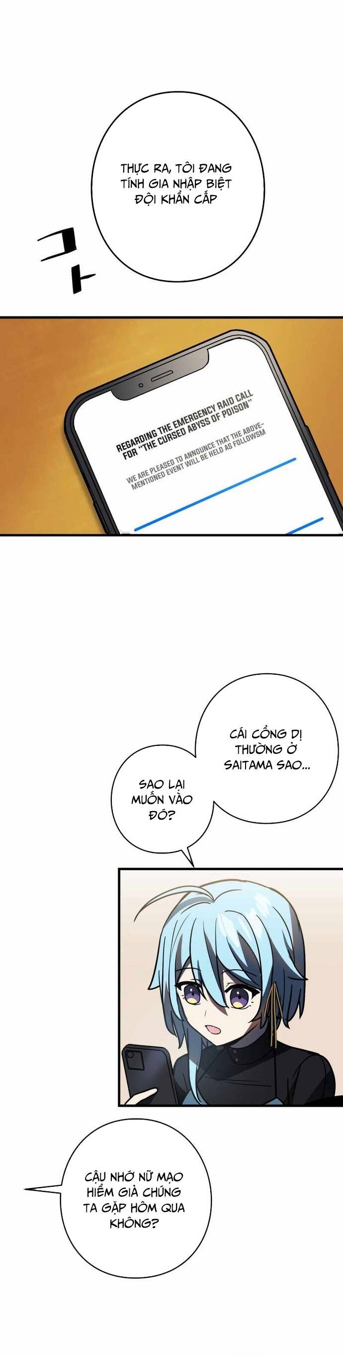 Game Thủ Tái Xuất, Trọng Lực Vô Song - Chapter 54 - Page 14