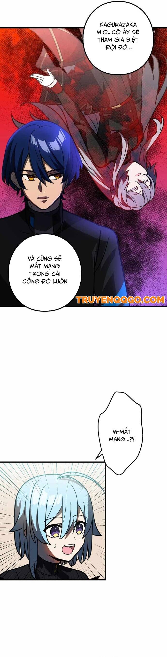 Game Thủ Tái Xuất, Trọng Lực Vô Song - Chapter 54 - Page 15