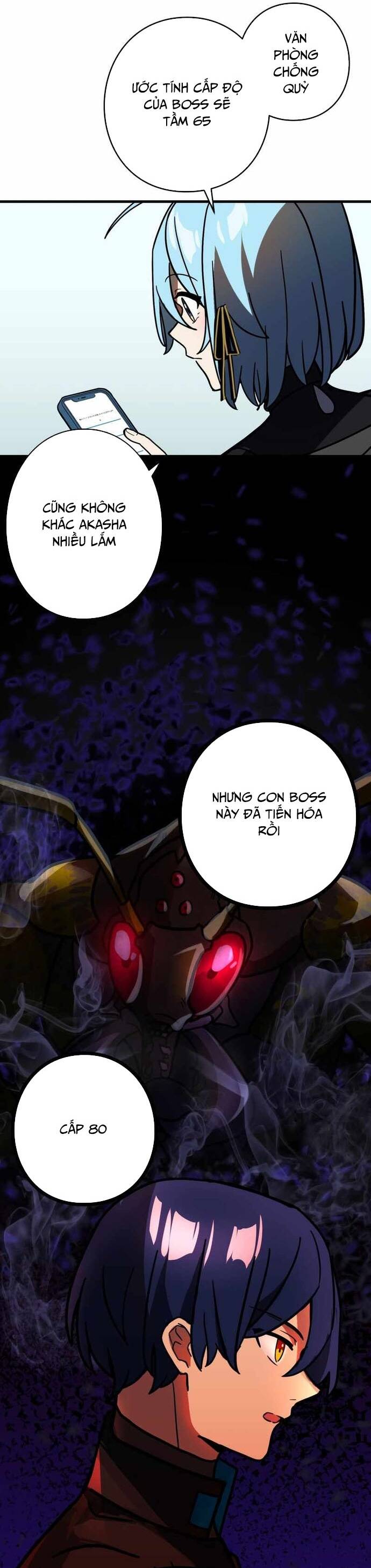 Game Thủ Tái Xuất, Trọng Lực Vô Song - Chapter 54 - Page 26