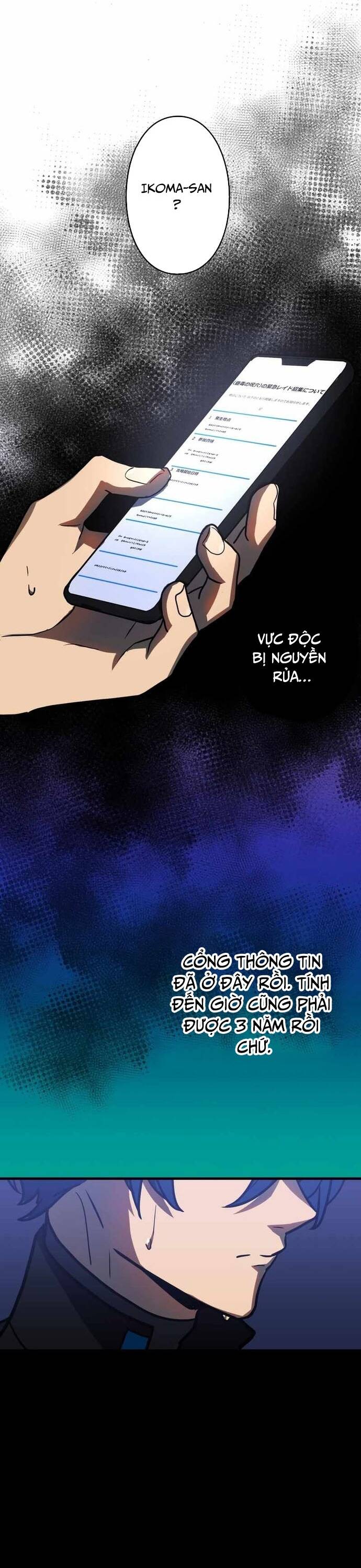 Game Thủ Tái Xuất, Trọng Lực Vô Song - Chapter 54 - Page 3
