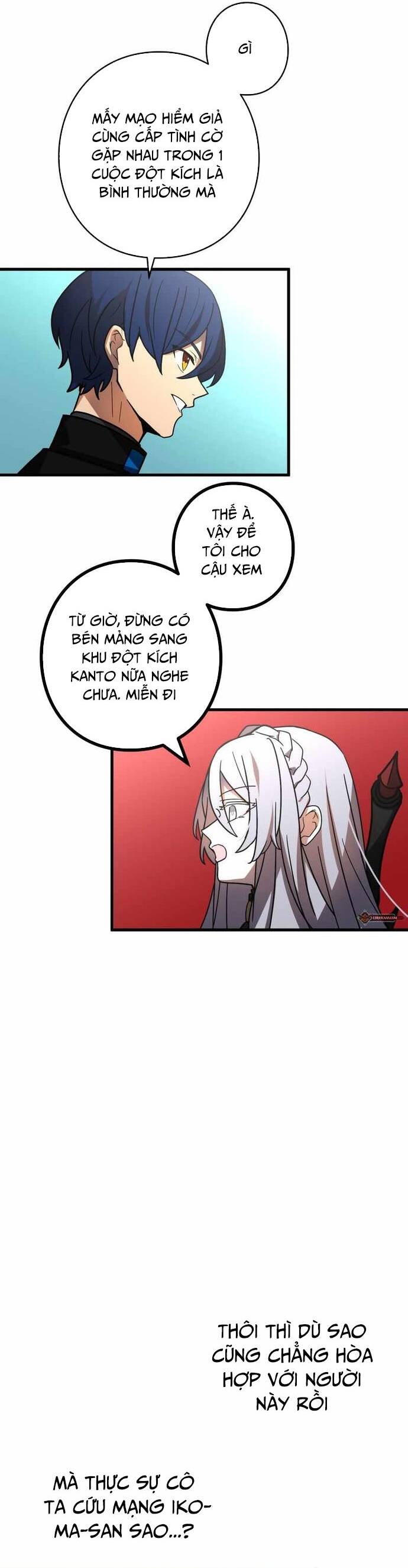 Game Thủ Tái Xuất, Trọng Lực Vô Song - Chapter 54 - Page 37
