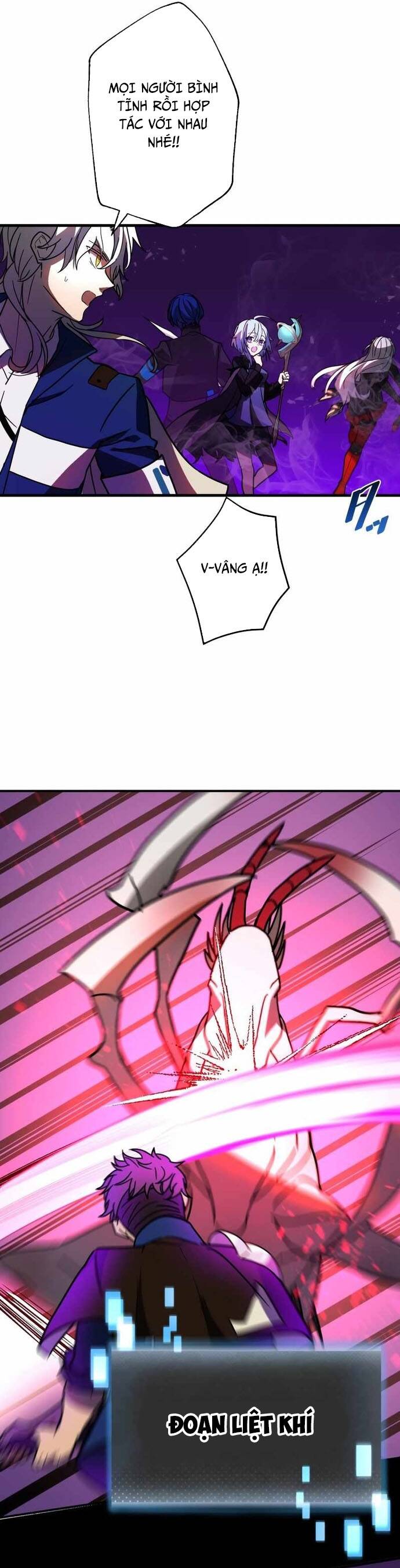 Game Thủ Tái Xuất, Trọng Lực Vô Song - Chapter 55 - Page 5