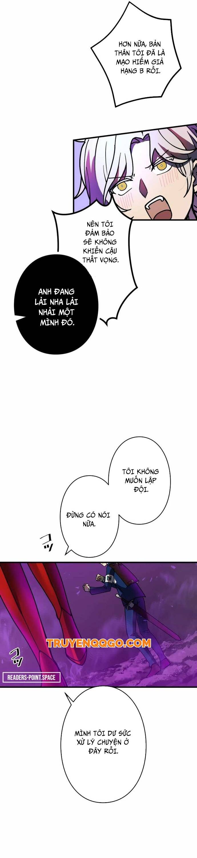 Game Thủ Tái Xuất, Trọng Lực Vô Song - Chapter 56 - Page 14