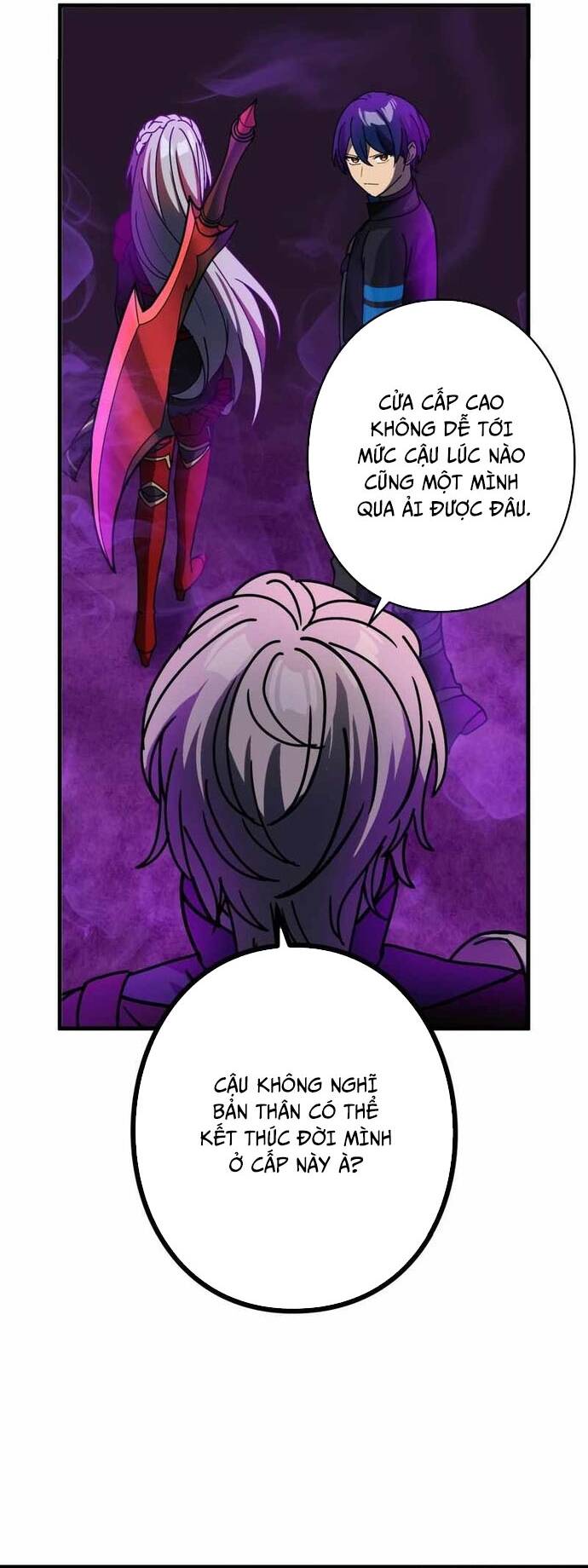 Game Thủ Tái Xuất, Trọng Lực Vô Song - Chapter 56 - Page 16