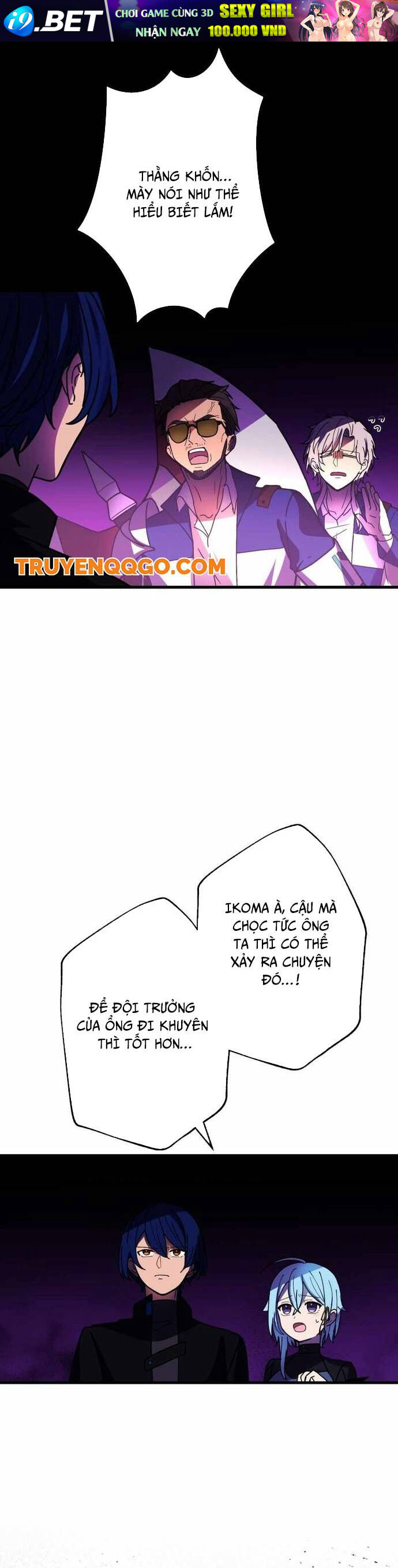 Game Thủ Tái Xuất, Trọng Lực Vô Song - Chapter 56 - Page 21