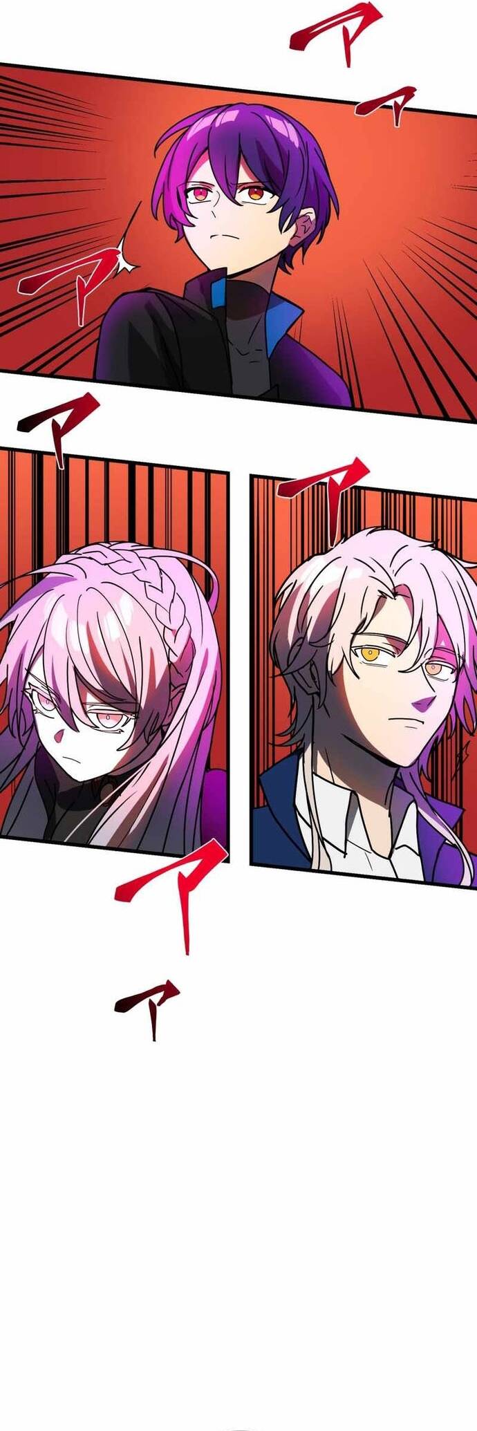 Game Thủ Tái Xuất, Trọng Lực Vô Song - Chapter 56 - Page 33