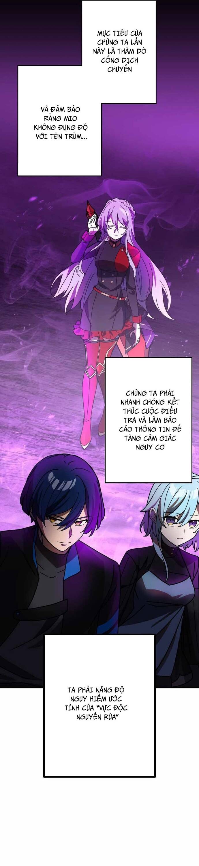 Game Thủ Tái Xuất, Trọng Lực Vô Song - Chapter 56 - Page 5