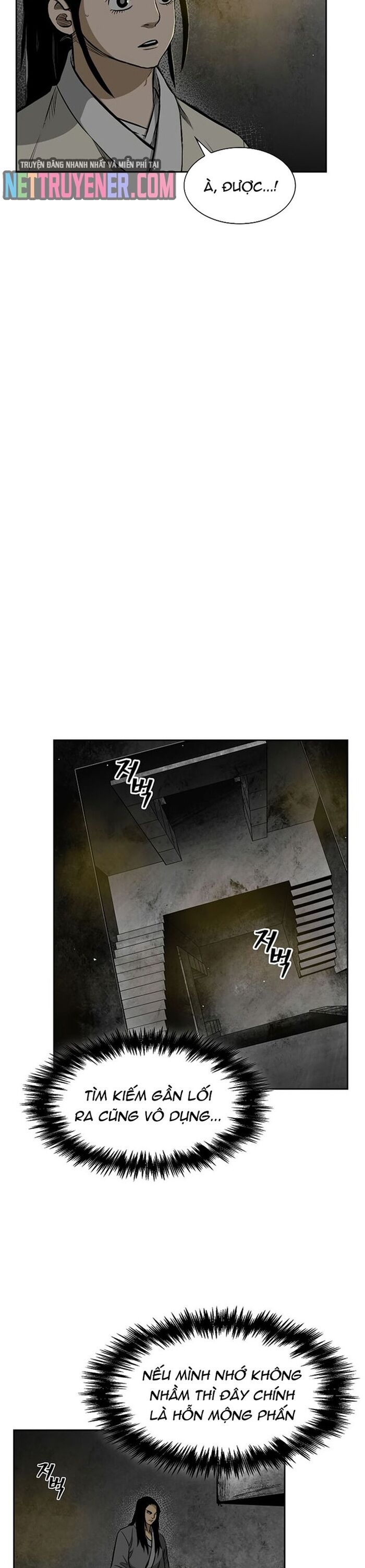 Huyền Thoại Vô Song Chiến Thần - Chapter 11 - Page 6