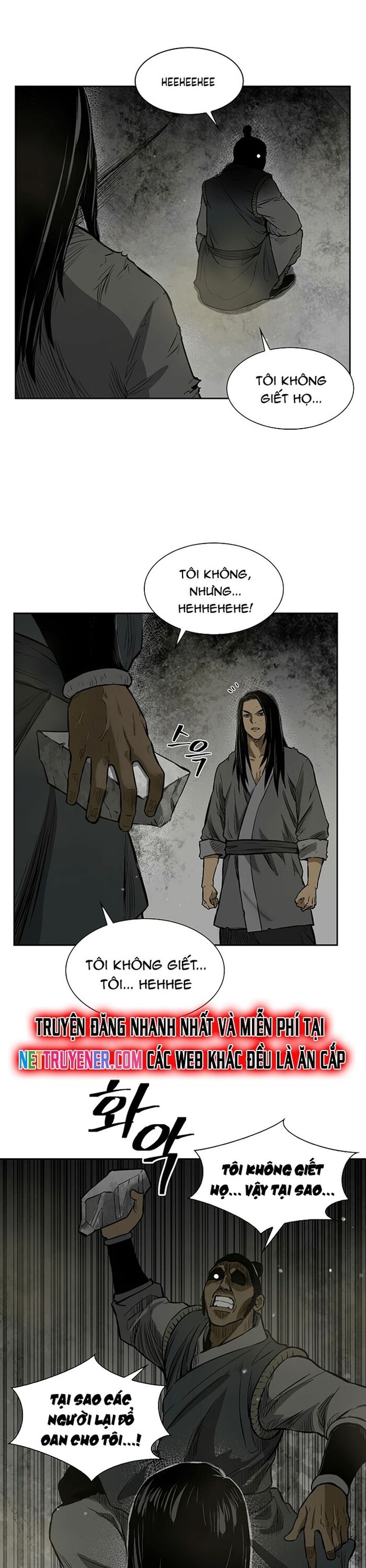 Huyền Thoại Vô Song Chiến Thần - Chapter 12 - Page 11