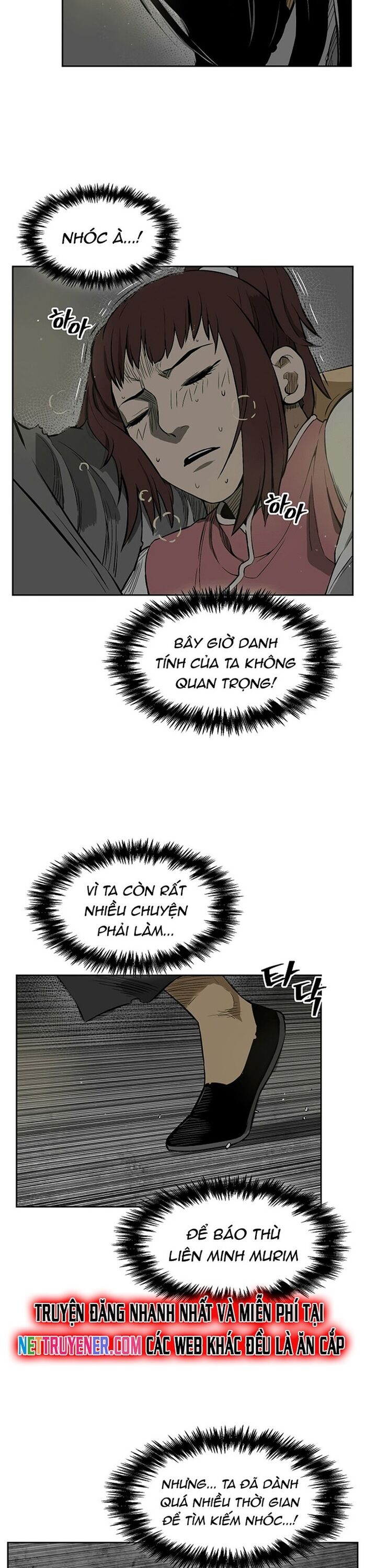 Huyền Thoại Vô Song Chiến Thần - Chapter 12 - Page 16