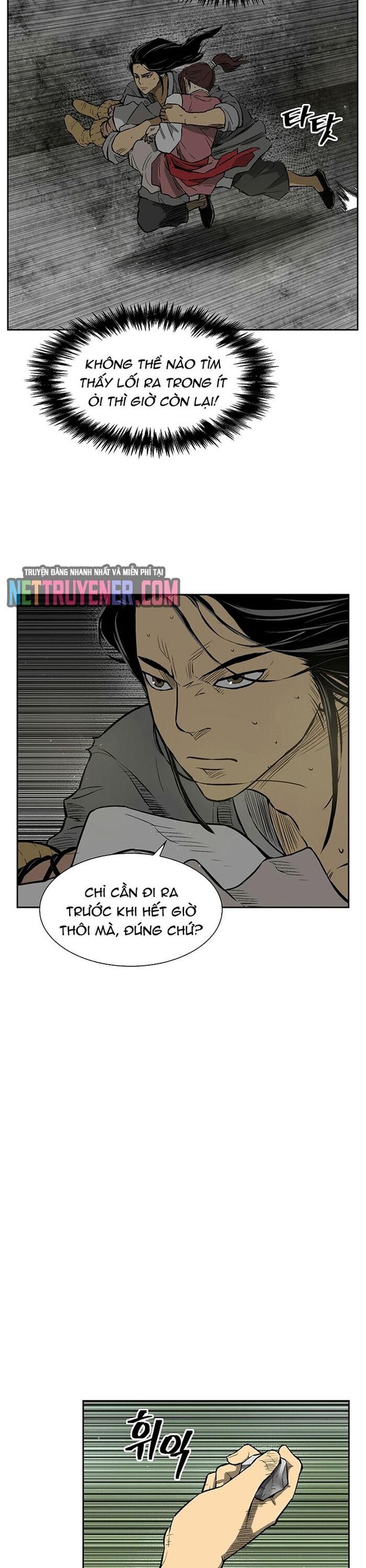 Huyền Thoại Vô Song Chiến Thần - Chapter 12 - Page 17