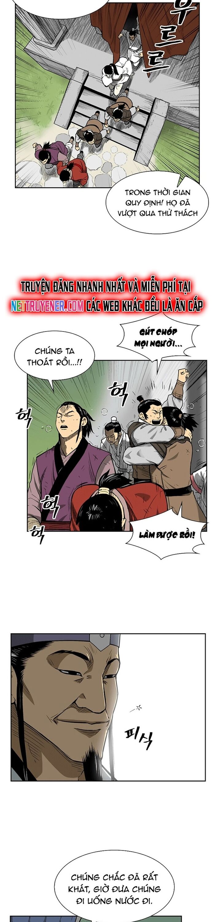 Huyền Thoại Vô Song Chiến Thần - Chapter 12 - Page 3