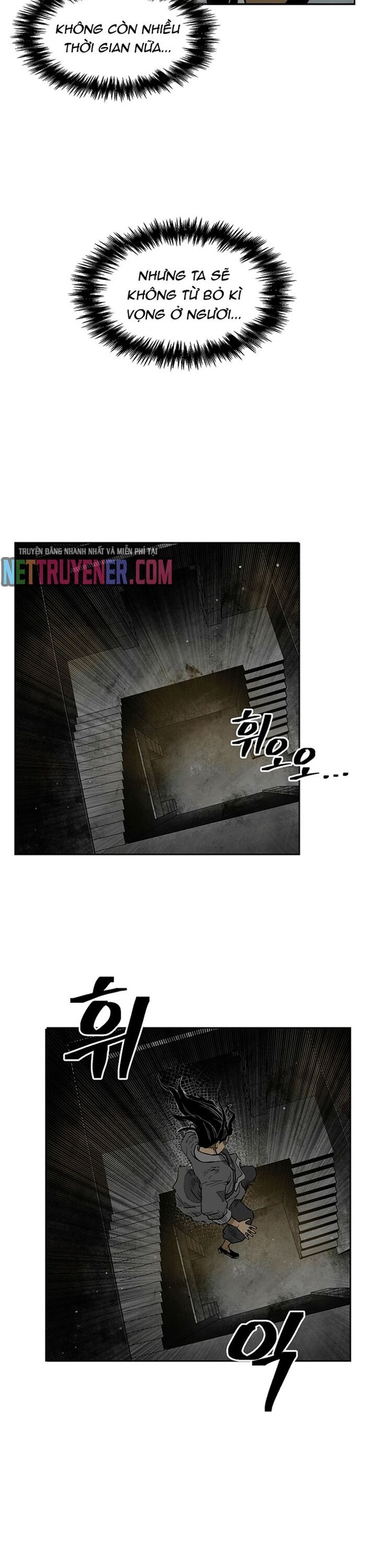 Huyền Thoại Vô Song Chiến Thần - Chapter 12 - Page 8