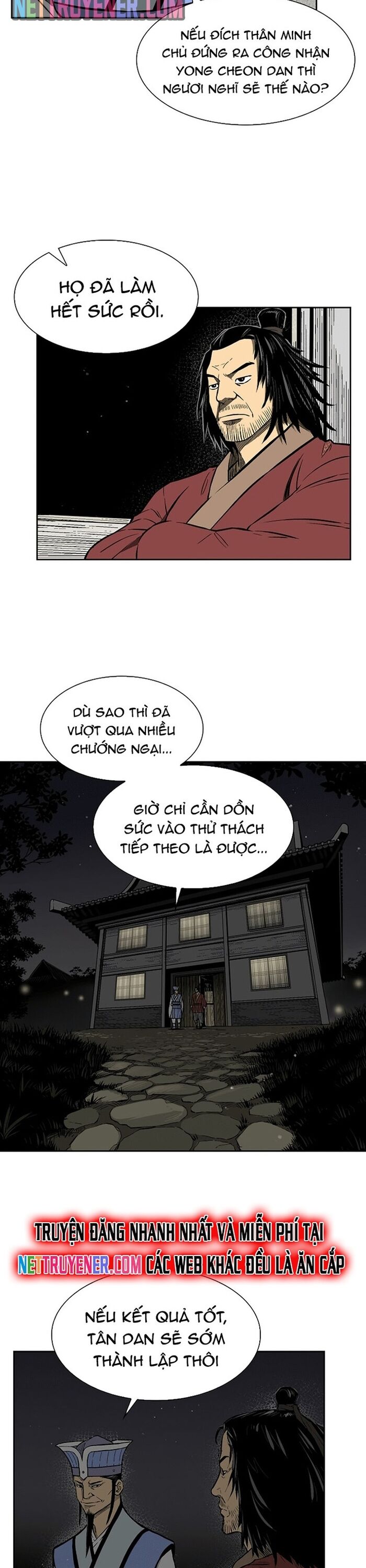 Huyền Thoại Vô Song Chiến Thần - Chapter 13 - Page 12