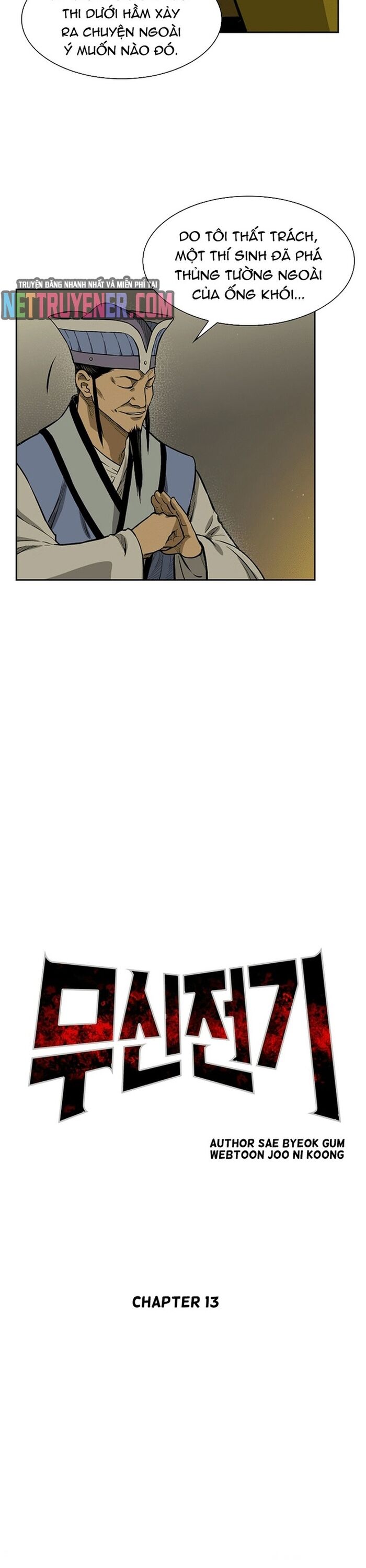 Huyền Thoại Vô Song Chiến Thần - Chapter 13 - Page 8