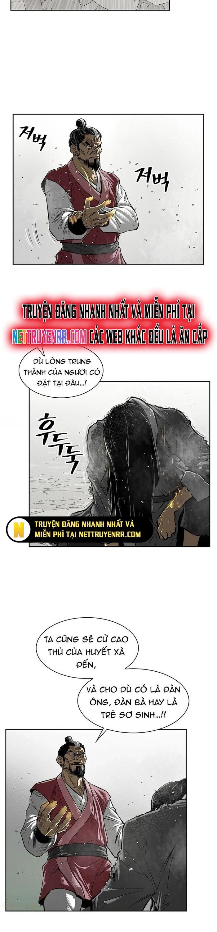 Huyền Thoại Vô Song Chiến Thần - Chapter 2 - Page 10