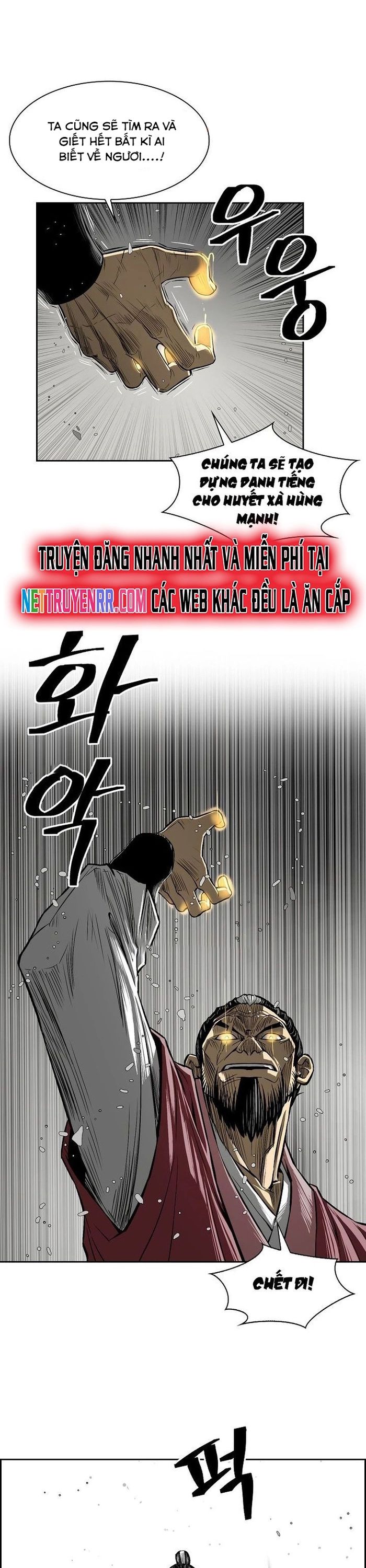 Huyền Thoại Vô Song Chiến Thần - Chapter 2 - Page 11