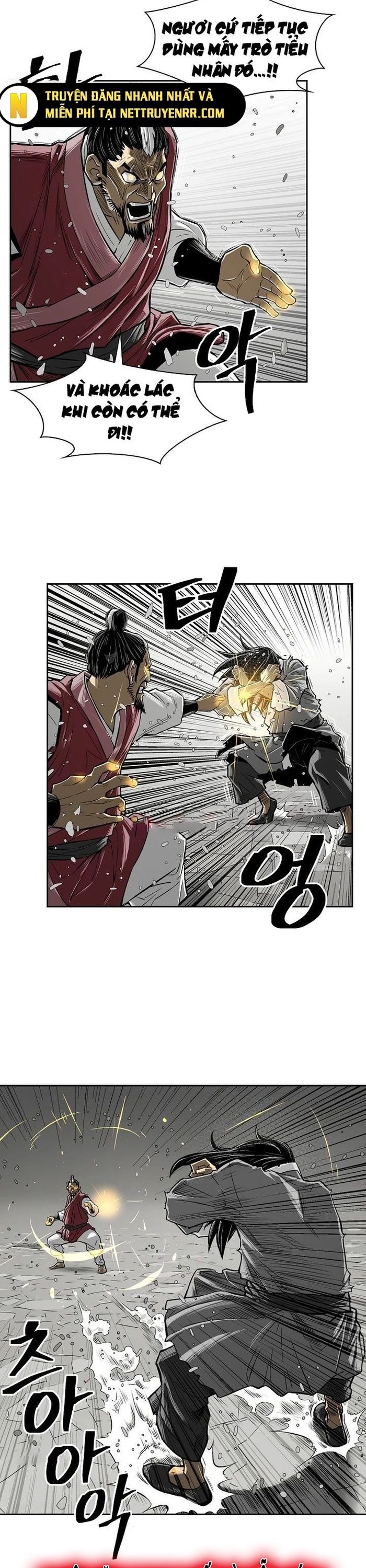 Huyền Thoại Vô Song Chiến Thần - Chapter 2 - Page 5