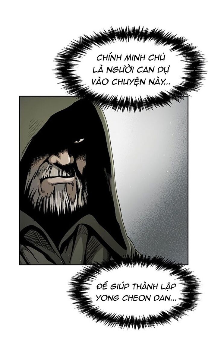 Huyền Thoại Vô Song Chiến Thần - Chapter 21 - Page 18