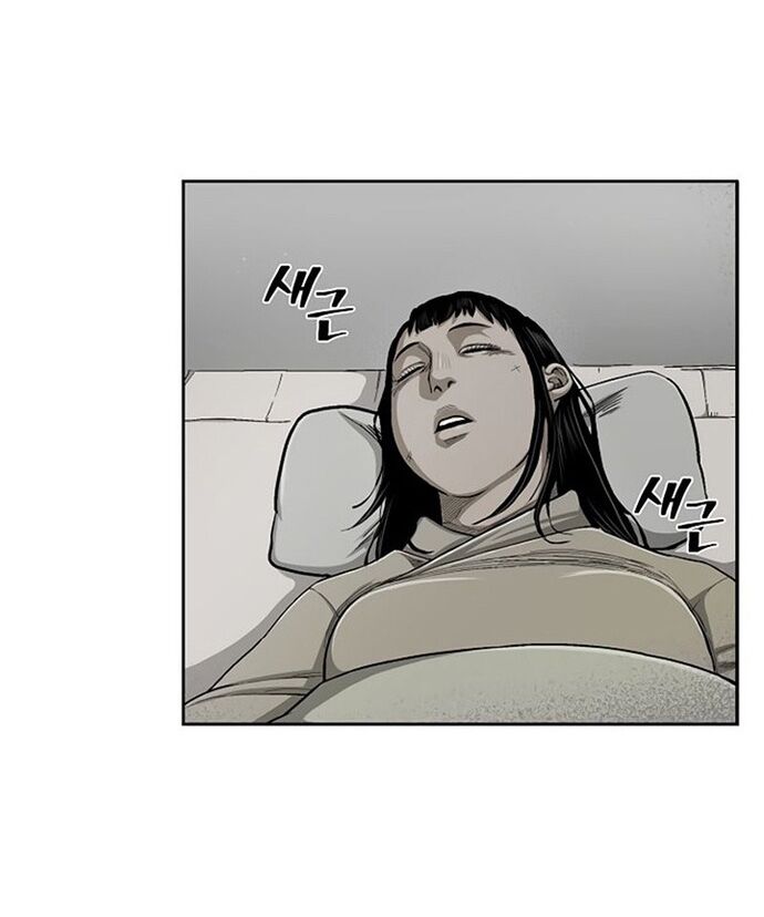 Huyền Thoại Vô Song Chiến Thần - Chapter 21 - Page 27