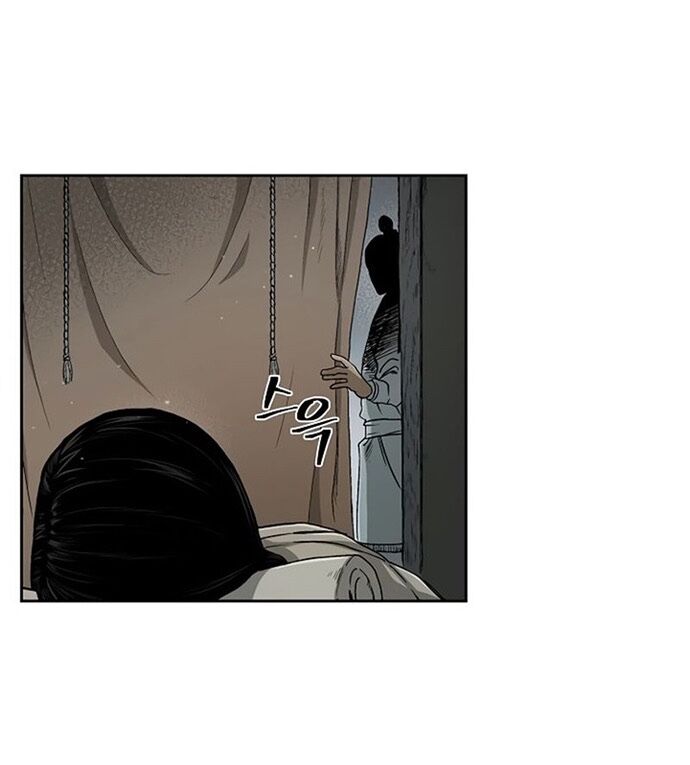 Huyền Thoại Vô Song Chiến Thần - Chapter 21 - Page 28