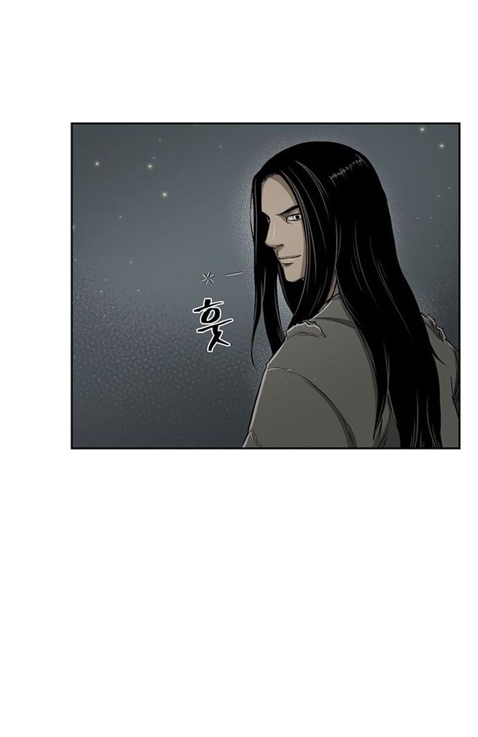 Huyền Thoại Vô Song Chiến Thần - Chapter 21 - Page 46