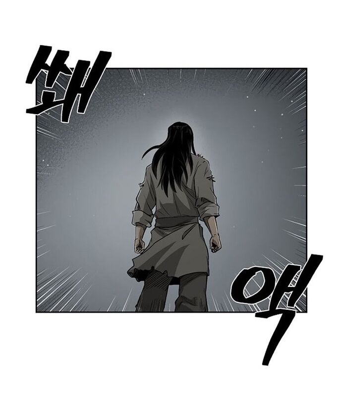 Huyền Thoại Vô Song Chiến Thần - Chapter 21 - Page 57