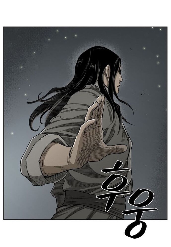 Huyền Thoại Vô Song Chiến Thần - Chapter 21 - Page 58