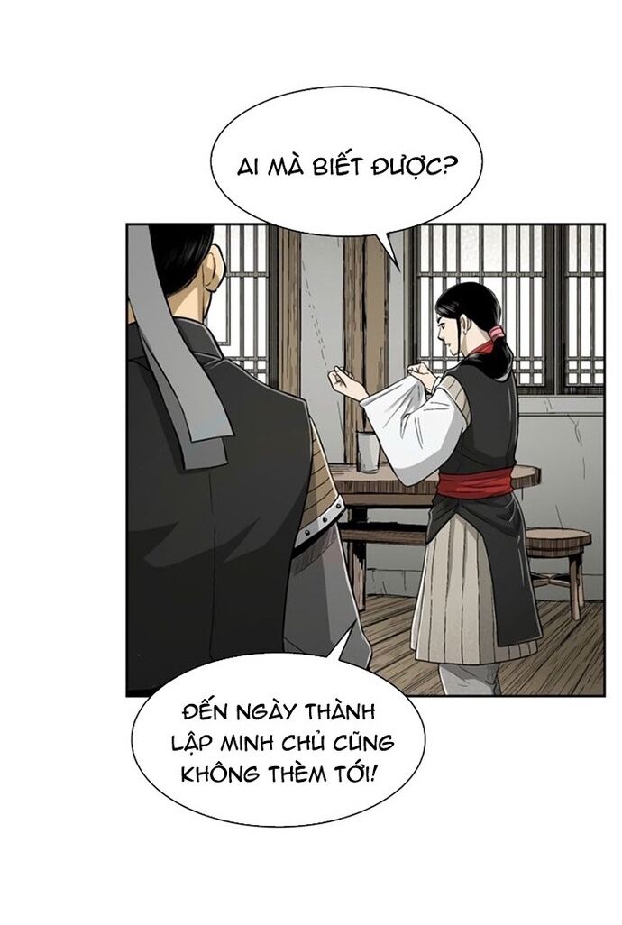 Huyền Thoại Vô Song Chiến Thần - Chapter 23 - Page 14