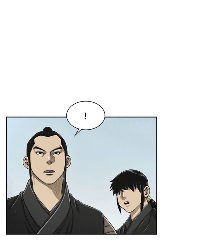 Huyền Thoại Vô Song Chiến Thần - Chapter 23 - Page 26