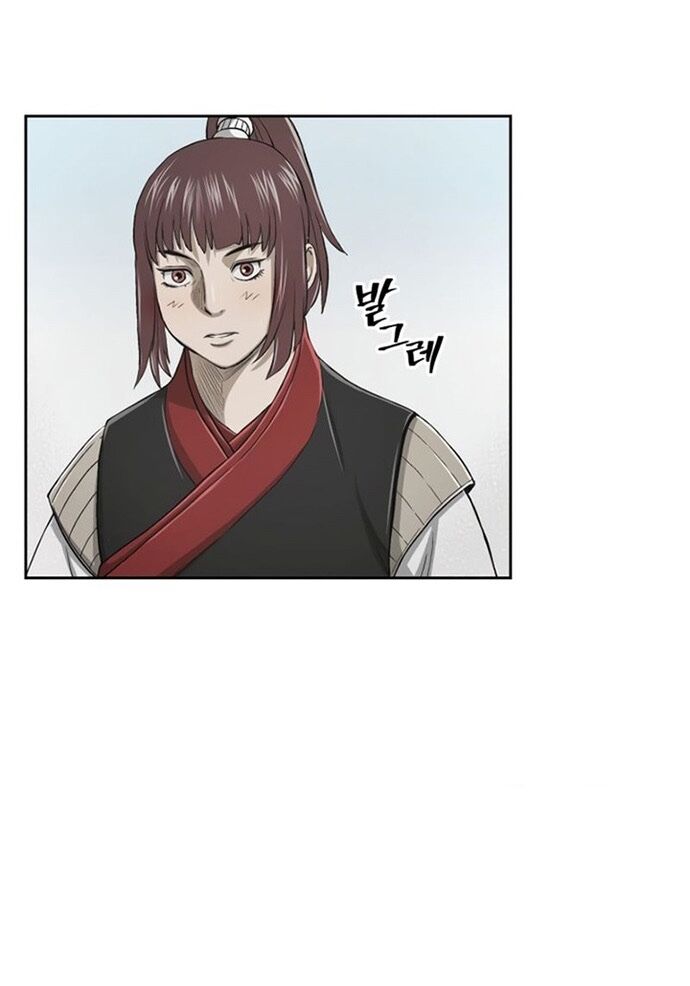 Huyền Thoại Vô Song Chiến Thần - Chapter 23 - Page 31